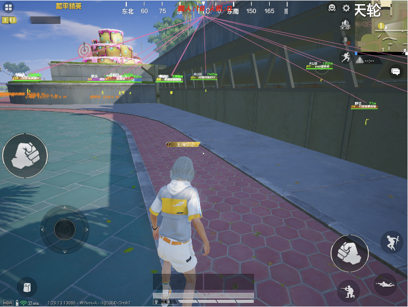 <strong>王者荣耀外挂</strong>